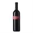 ROSSO CASTELLO DI STEFANAGO 2018 75 CL