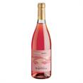 ROSATO ROSAMMURI 2017 TENUTA RAPITALA 75 CL