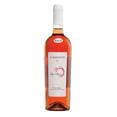 CALABRIA ROSATO IL MARINETTO 2018 SERGIO ARCURI 75 CL